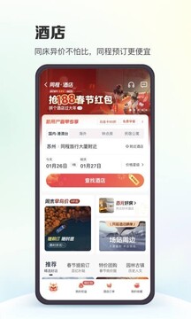 凯发体育网上开户《防务新观察》 20200917 三连败！美妄图对中国倒打一耙 拉台当局驶入“逆行道”